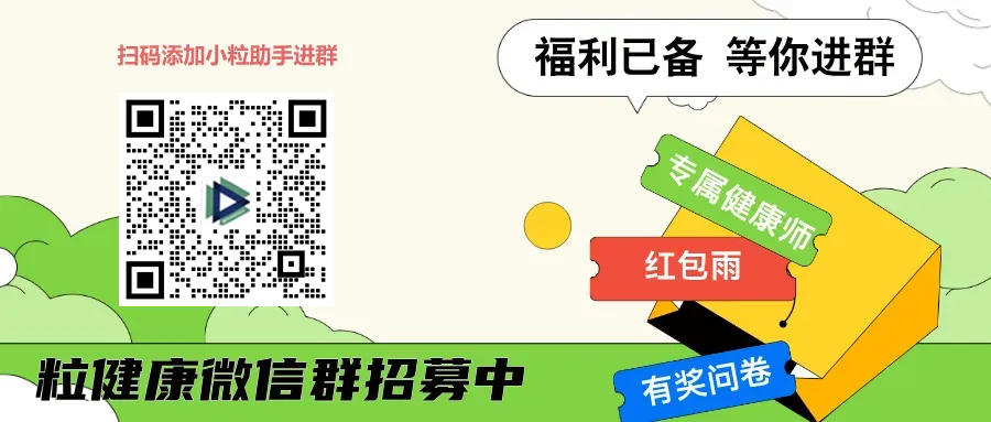 未命名-1.png